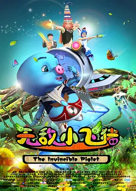 福利影音