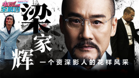 二级片在线观看